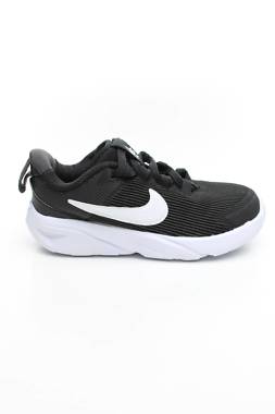 Παιδικά αθλήτικα παπούτσια Nike1 - Contourshop.gr Παιδικά αθλήτικα παπούτσια Nike1