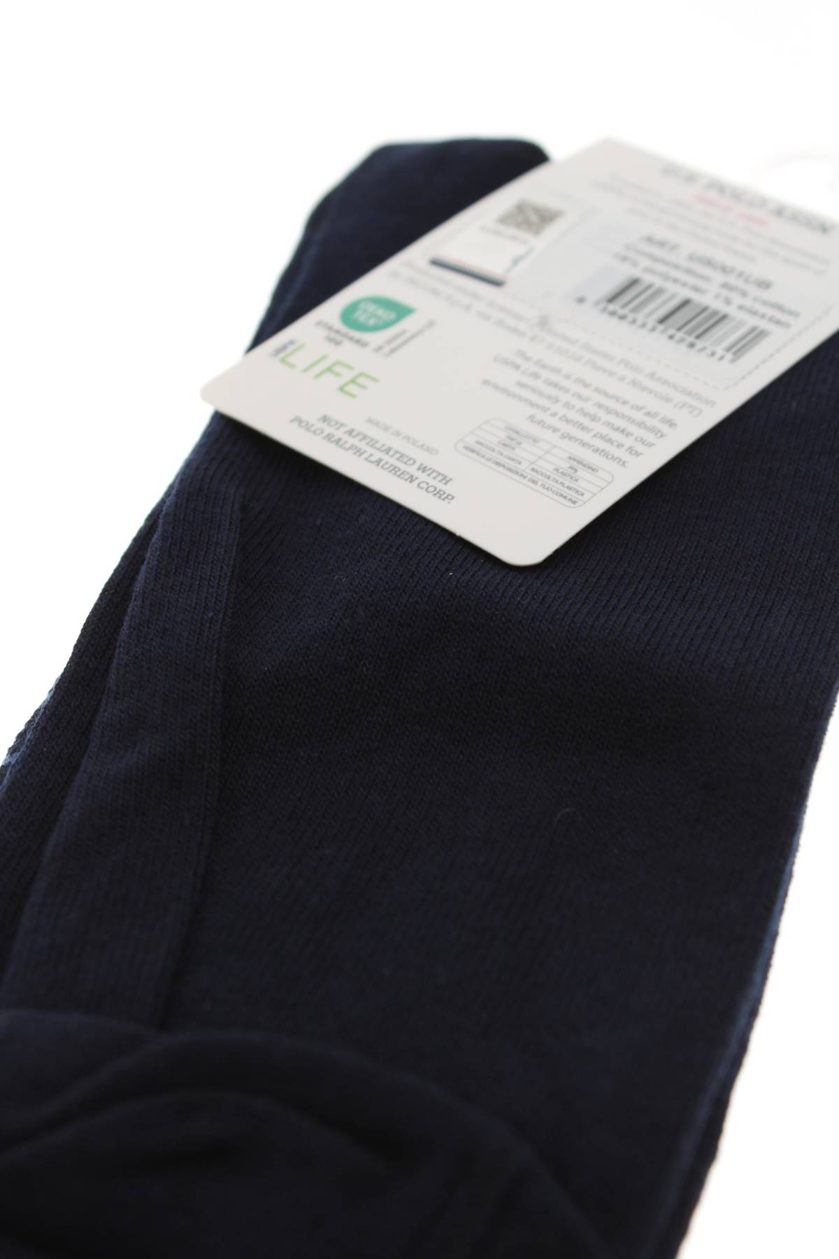 Чорапи US Polo Assn.3 - Contour.bg Чорапи US Polo Assn.3