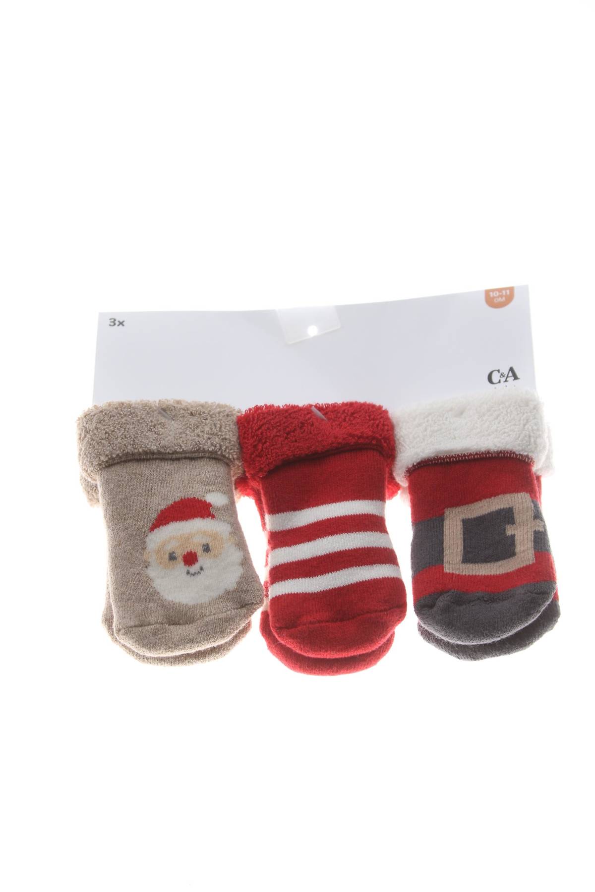 Κάλτσες C&A2