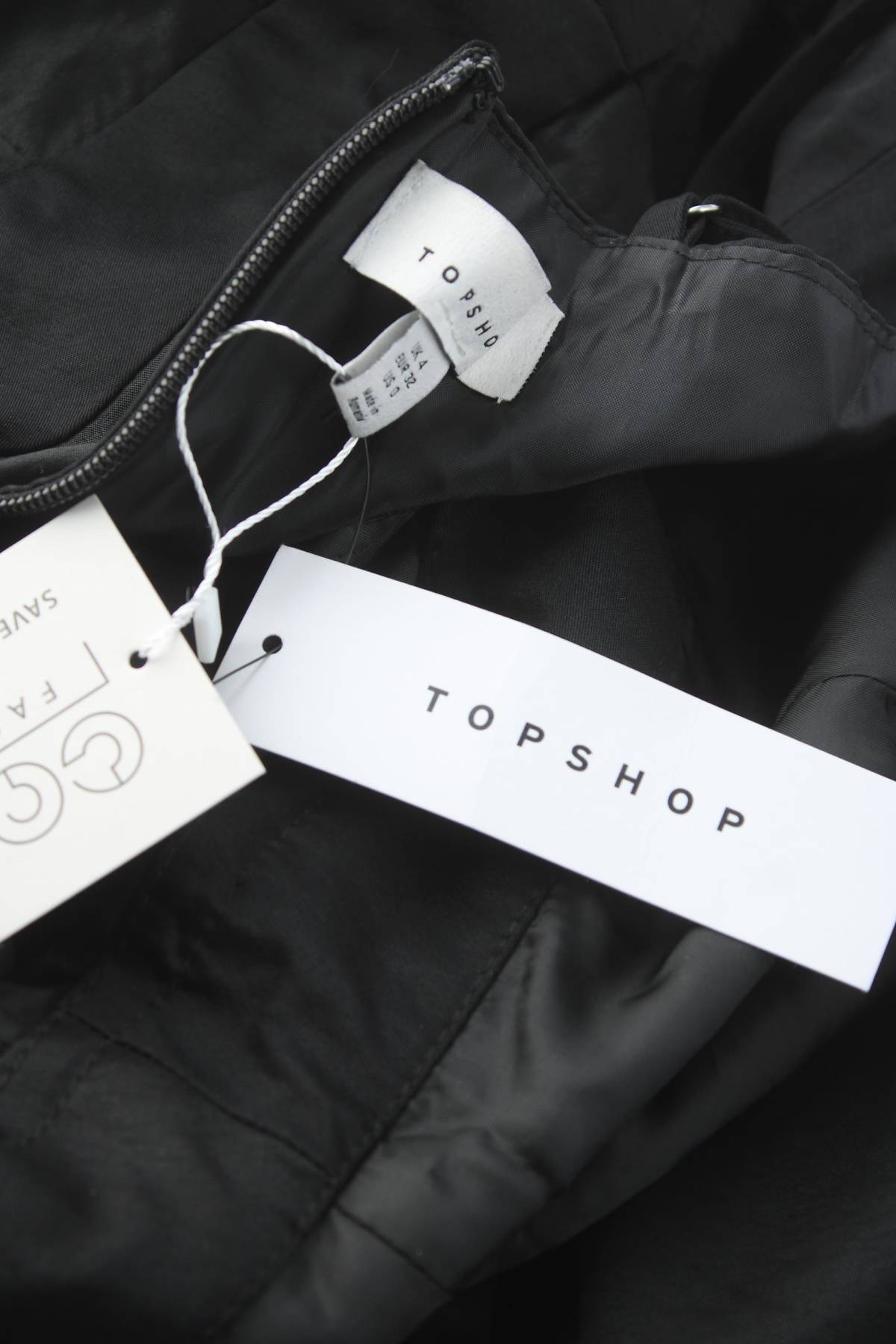 Дамски гащеризон Topshop3