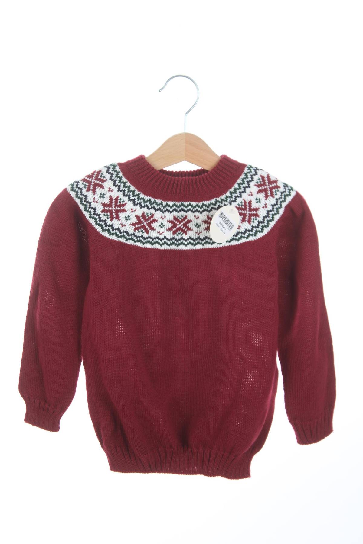 Παιδικά πουλόβερ Lola Palacios1