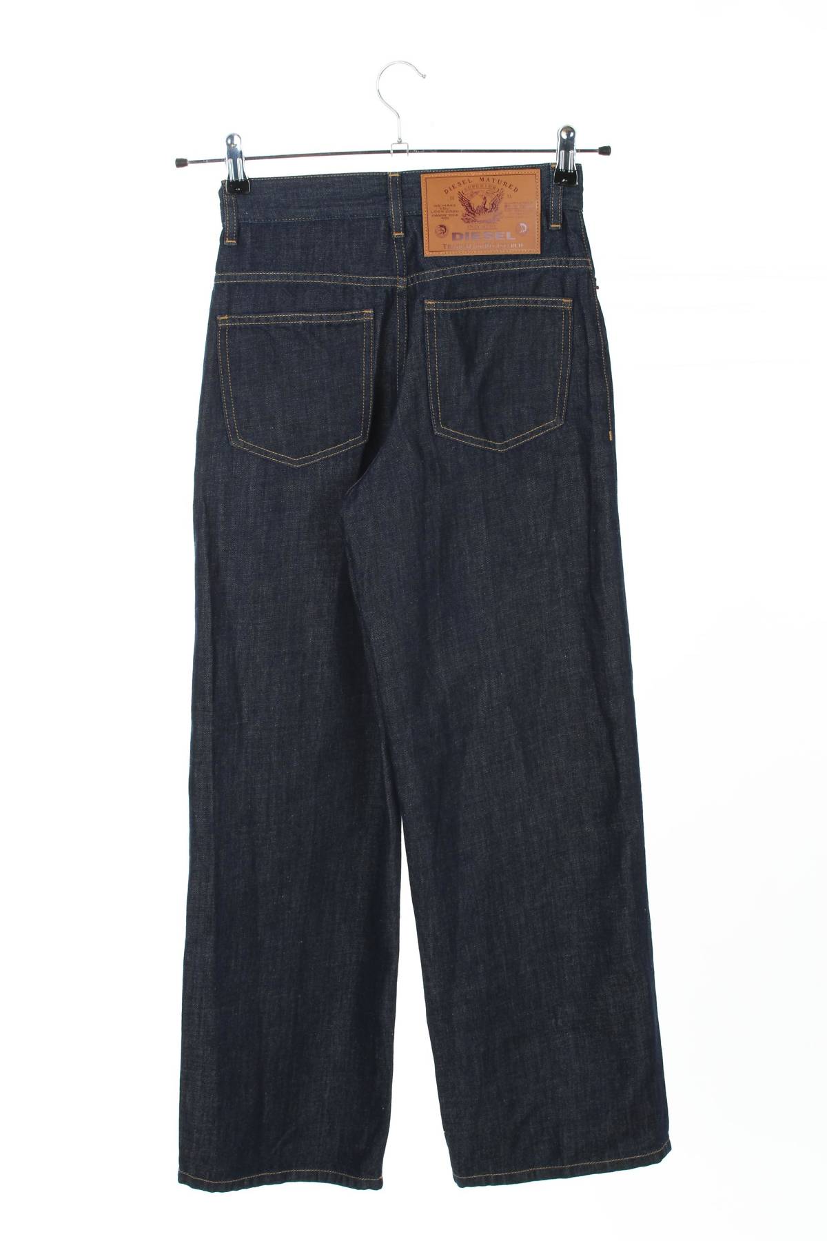 Дамски дънки Diesel2