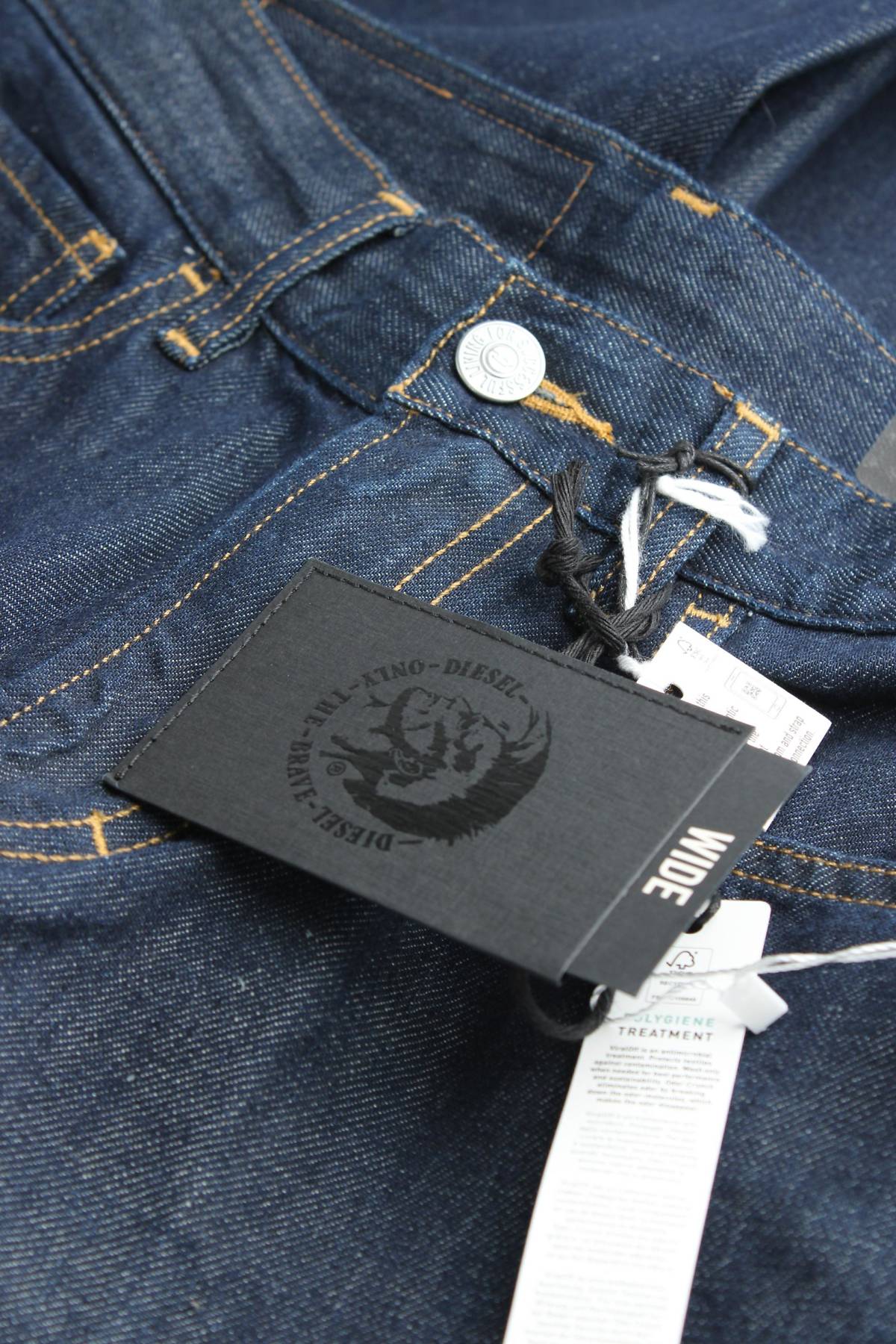 Дамски дънки Diesel3