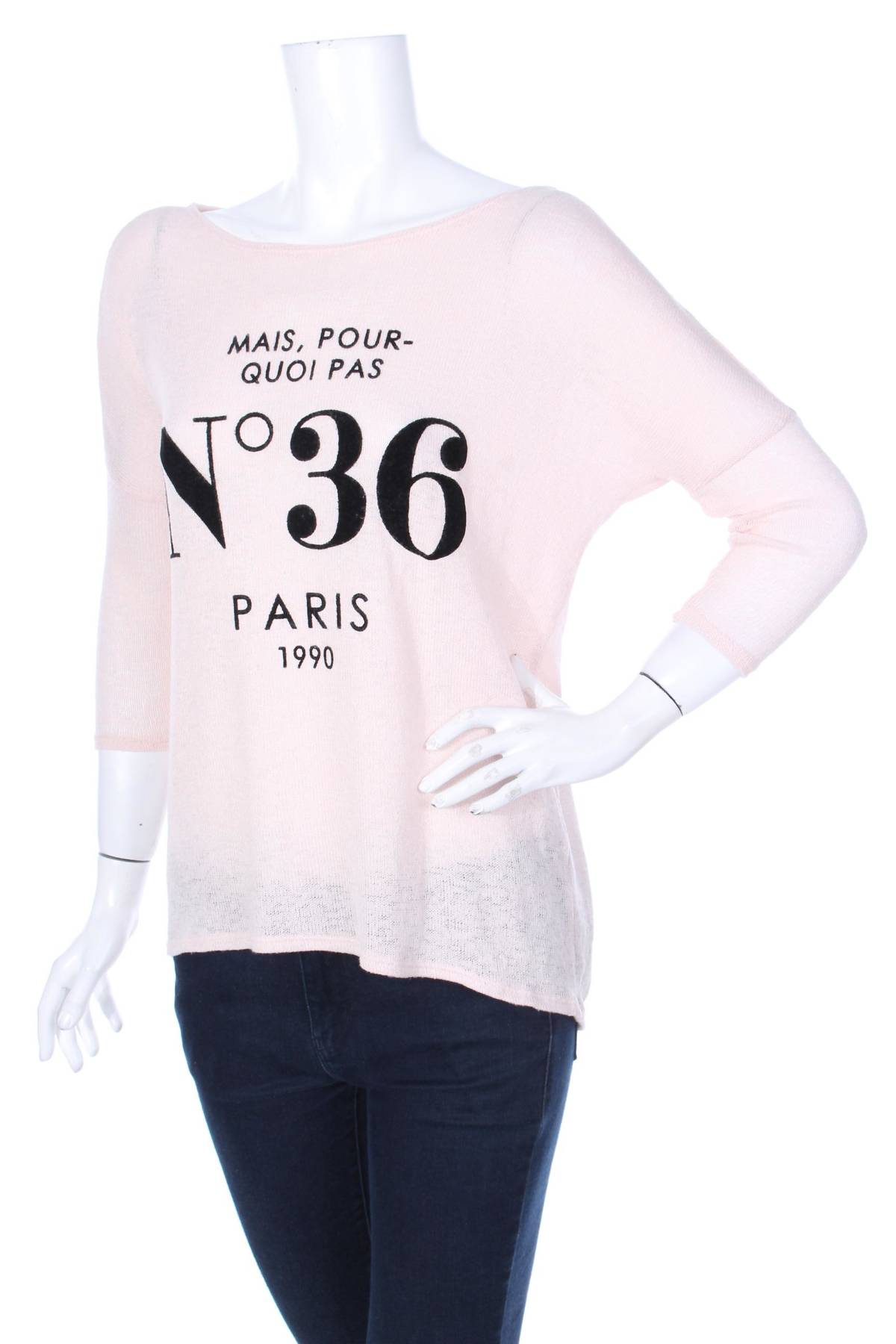 Дамска блуза H&M Divided1 - Contour.bg Дамска блуза H&M Divided1
