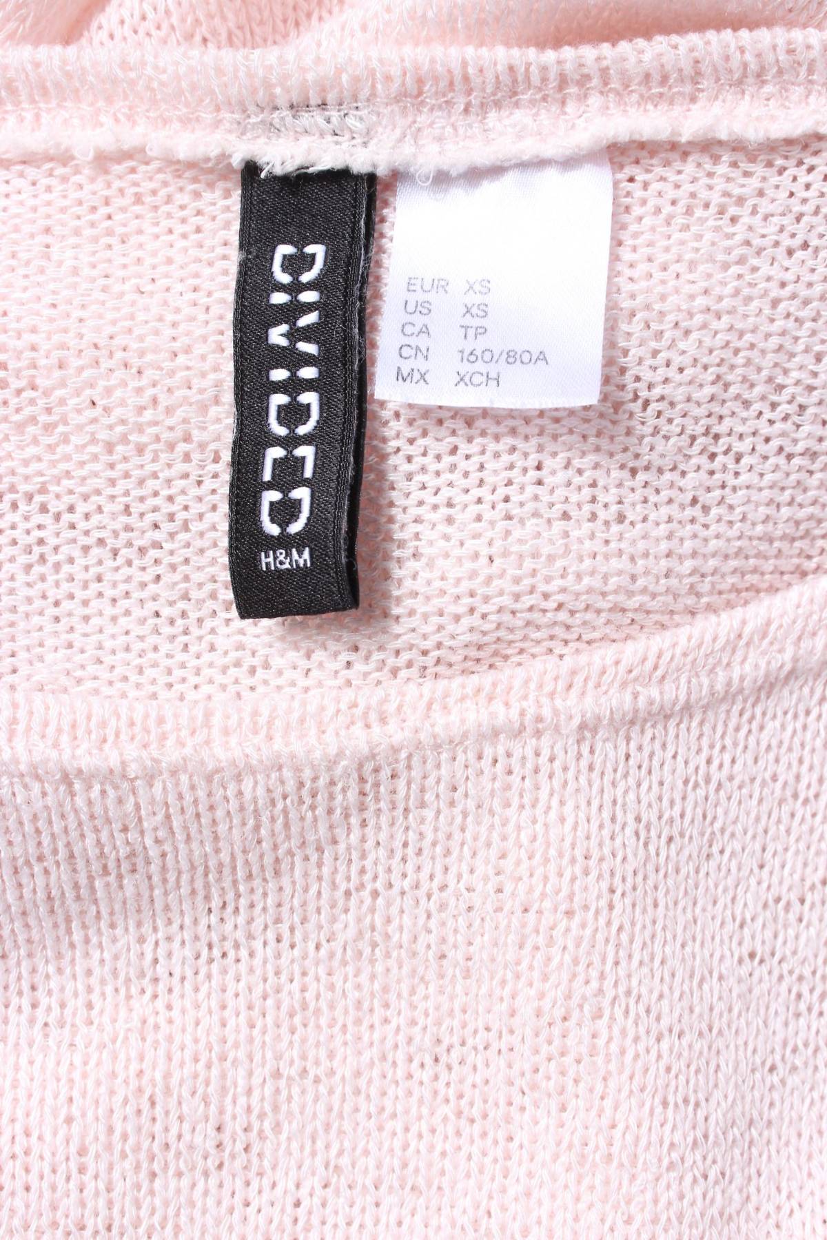 Дамска блуза H&M Divided2 - Contour.bg Дамска блуза H&M Divided2
