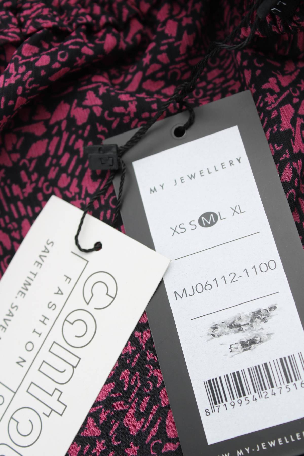 Φούστα My Jewellery3 - Contourshop.gr Φούστα My Jewellery3