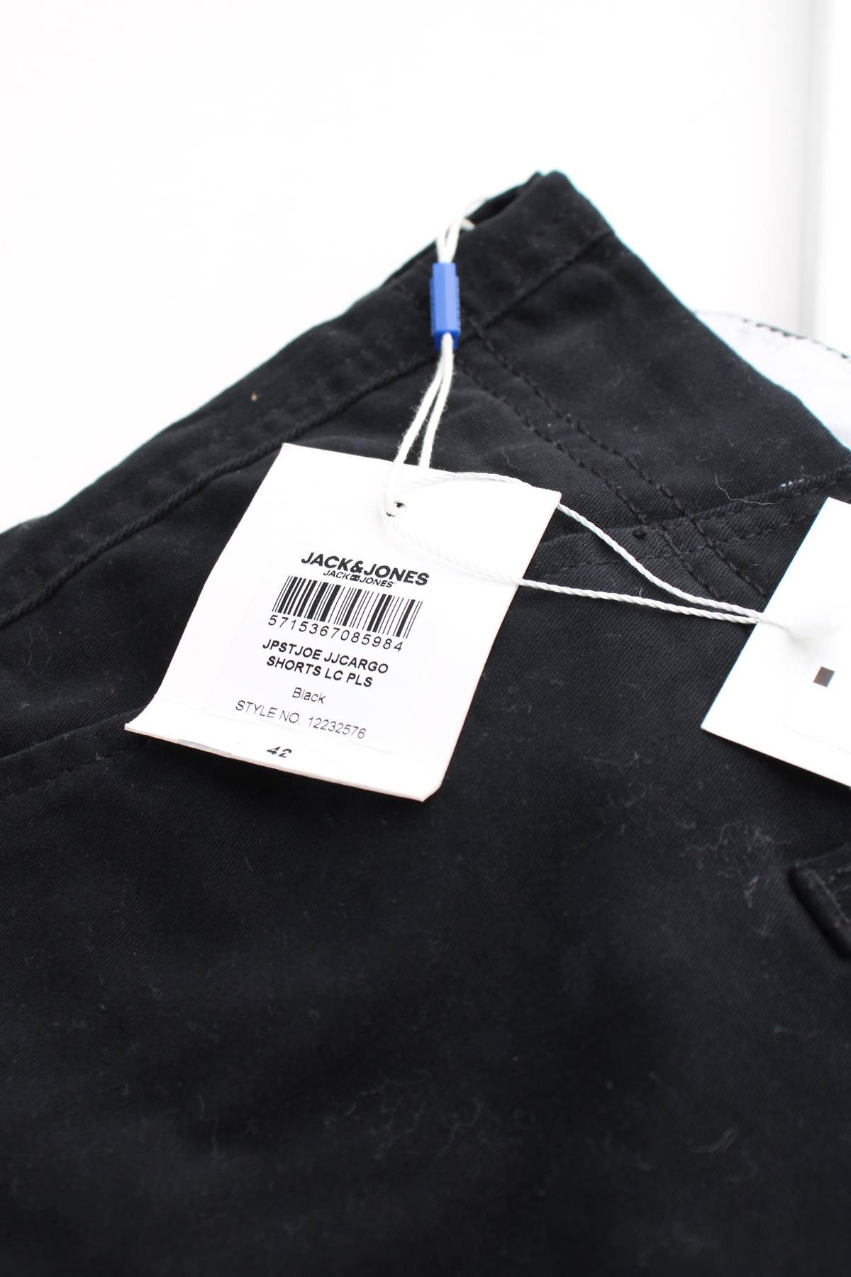 Мъжки къс панталон Jack & Jones3 - Contour.bg Мъжки къс панталон Jack & Jones3