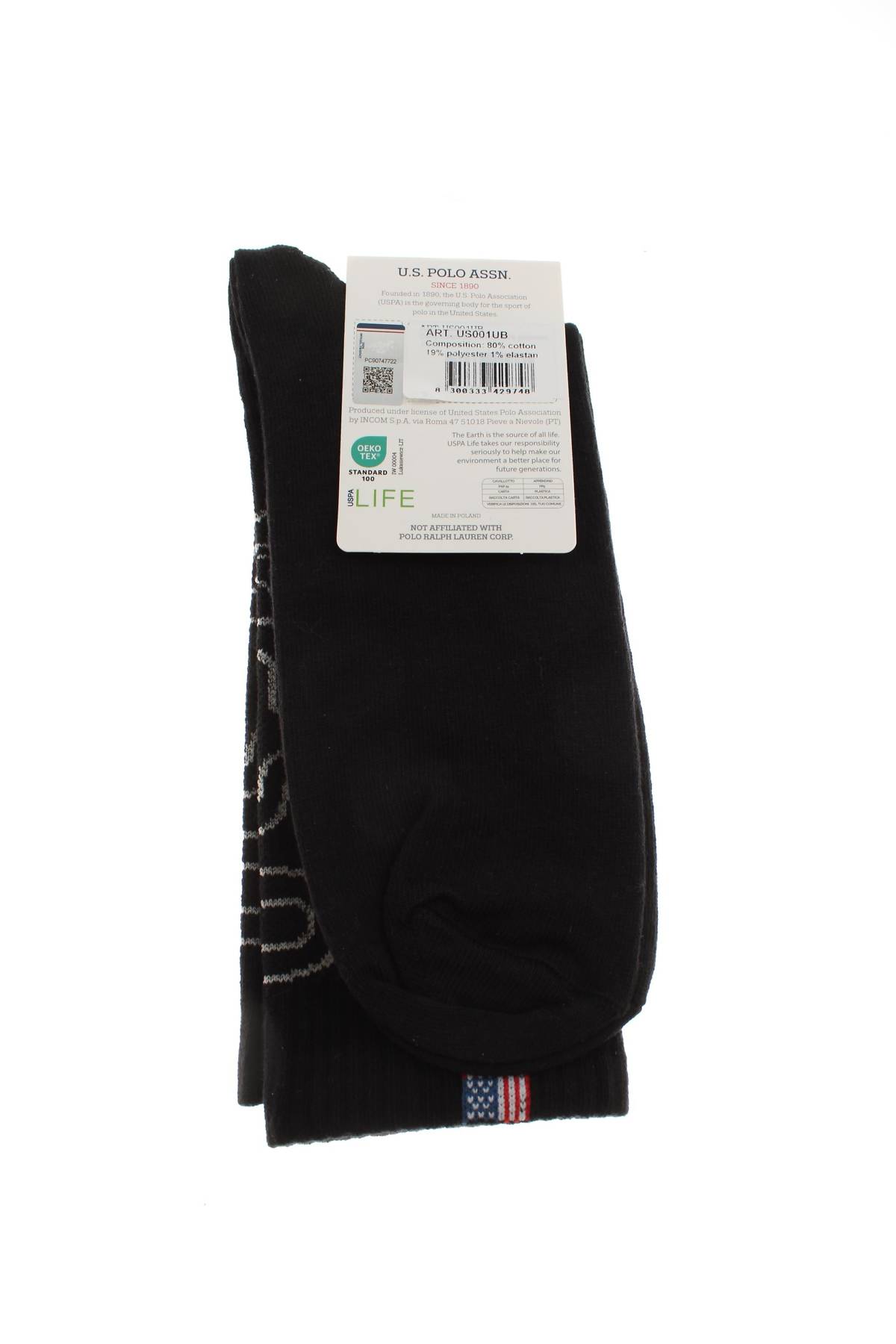 Чорапи US Polo Assn.2