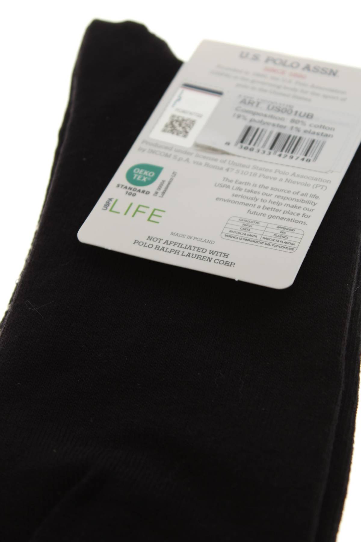 Чорапи US Polo Assn.3