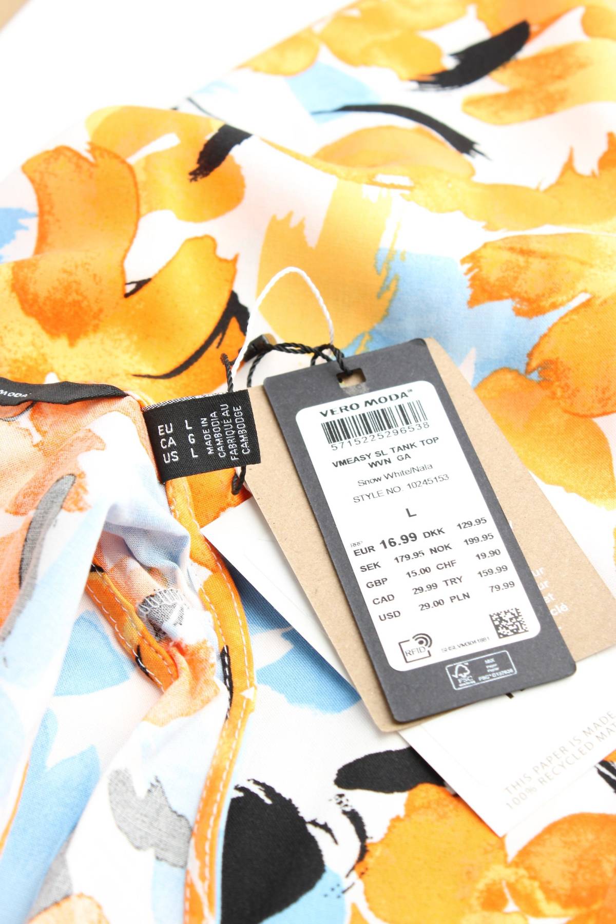 Дамски потник Vero Moda3