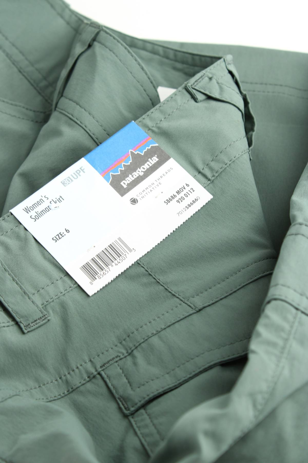 Φούστα Patagonia3