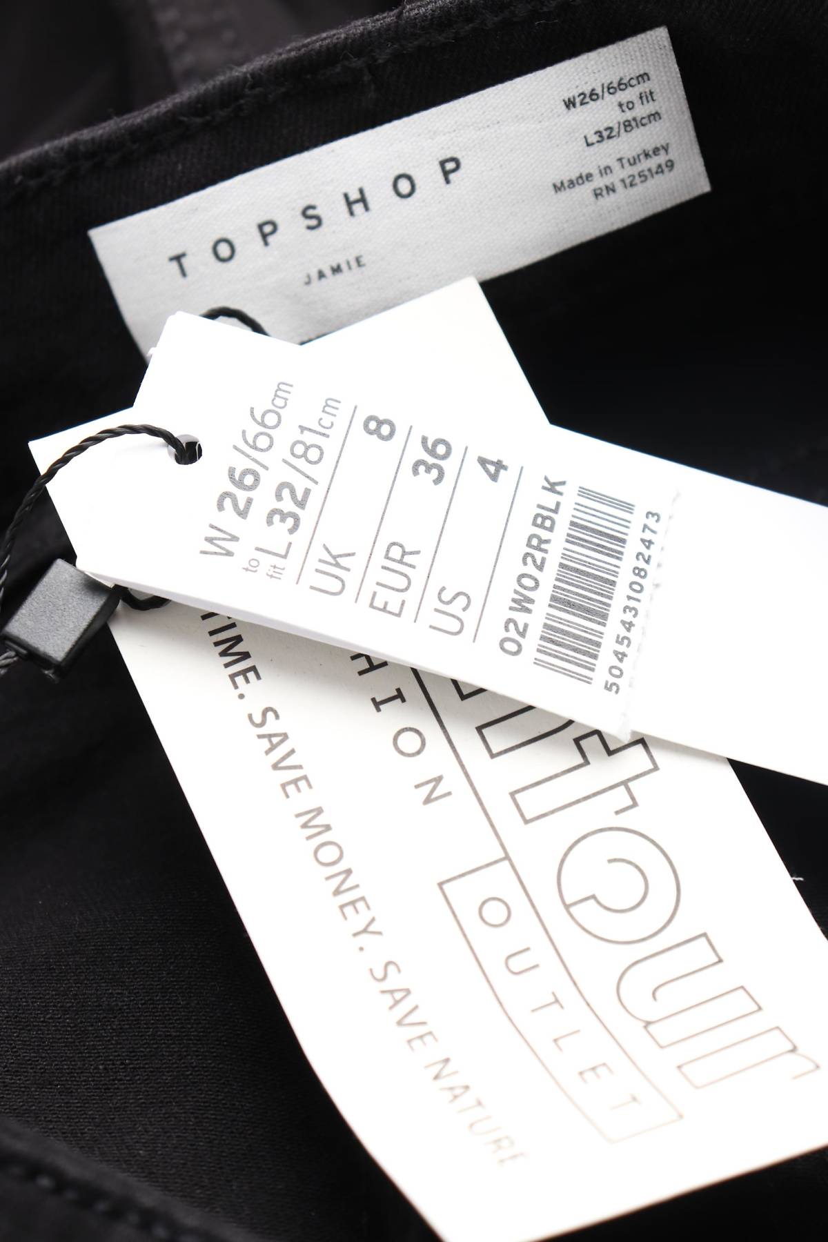 Дамски дънки Topshop3