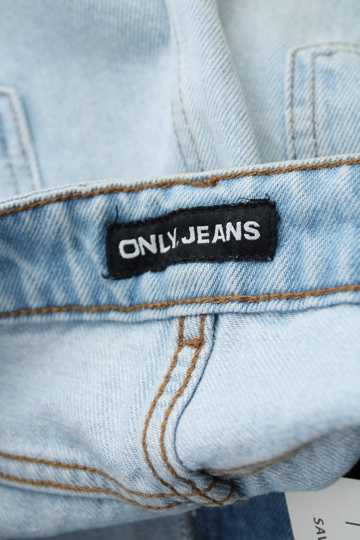 Дамски къси дънки Only Jeans3