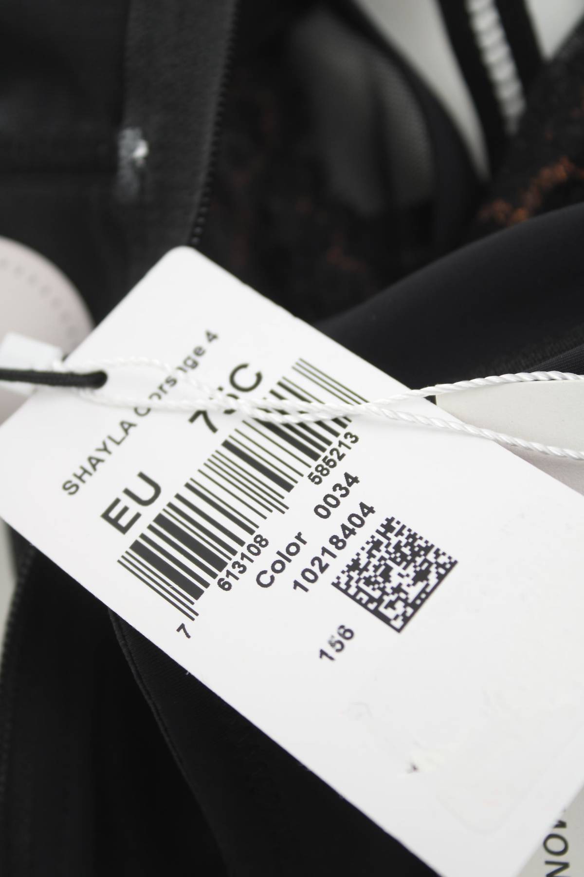 Сутиен Beldona3