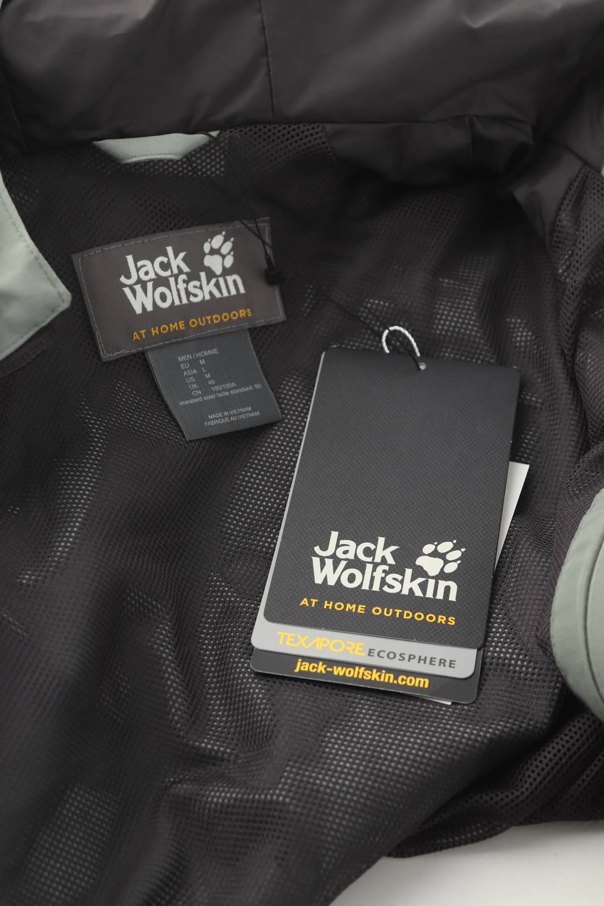Ανδρικό μπουφάν Jack Wolfskin4 - Contourshop.gr Ανδρικό μπουφάν Jack Wolfskin4