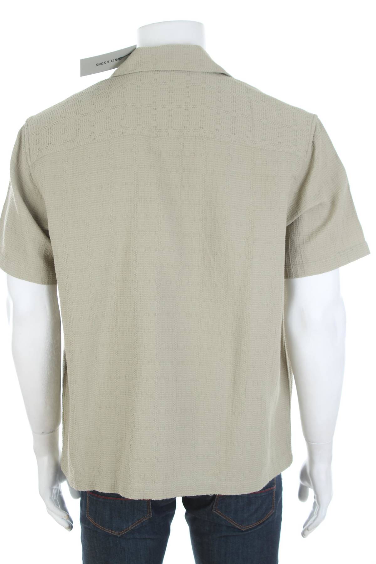 Мъжка риза Only & Sons2 - Contour.bg Мъжка риза Only & Sons2