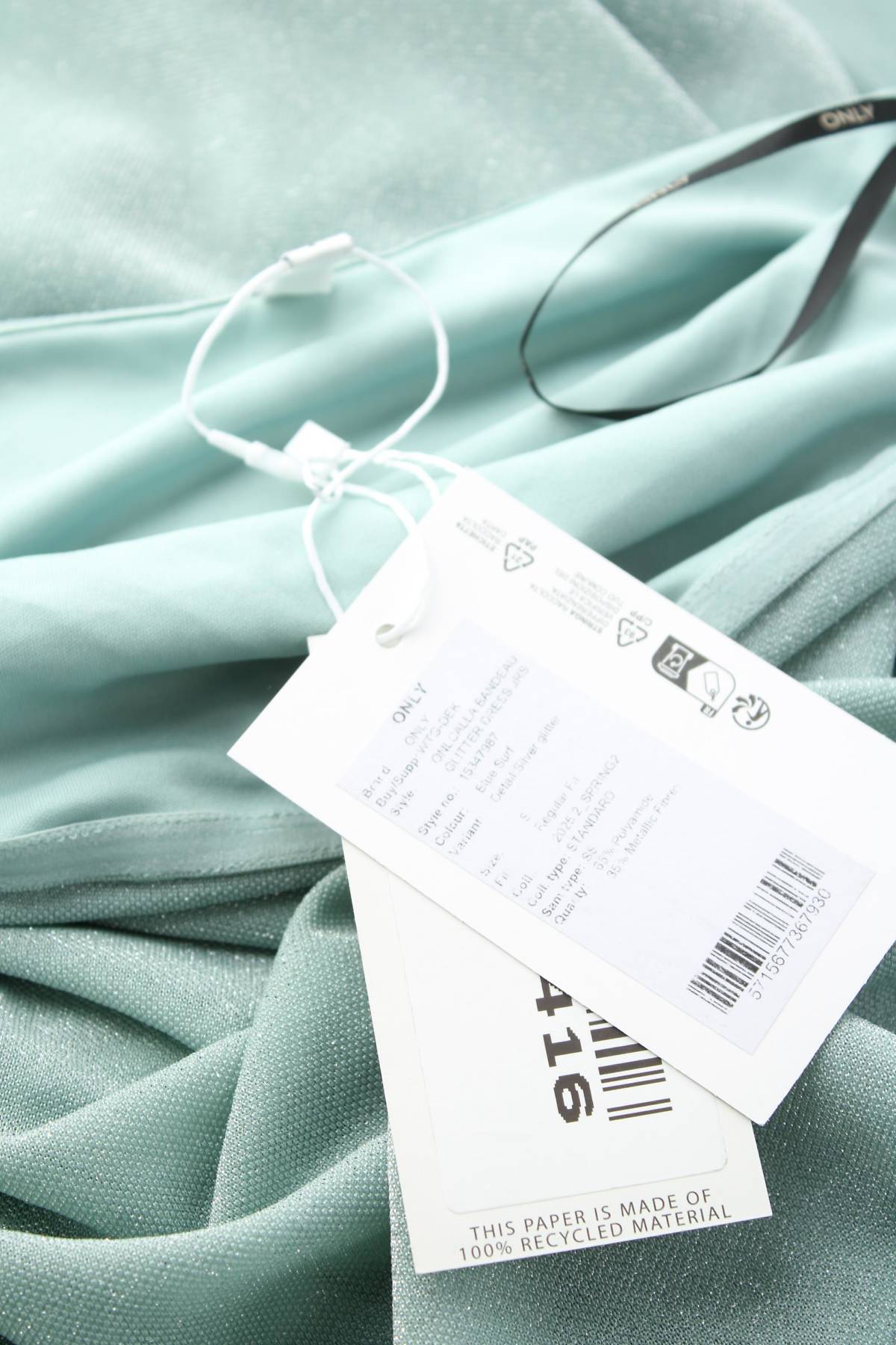 Φορέματα Only3