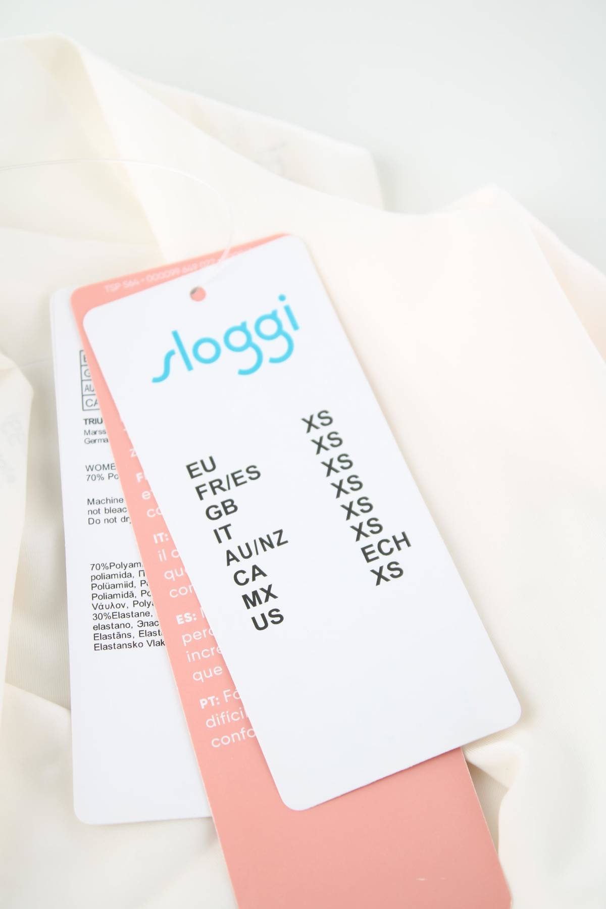 Бикини Sloggi3