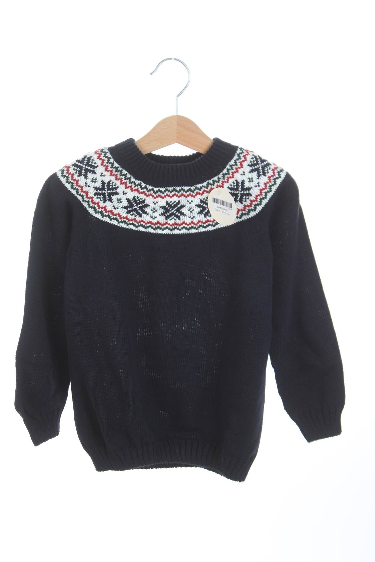 Детски пуловер Lola Palacios1