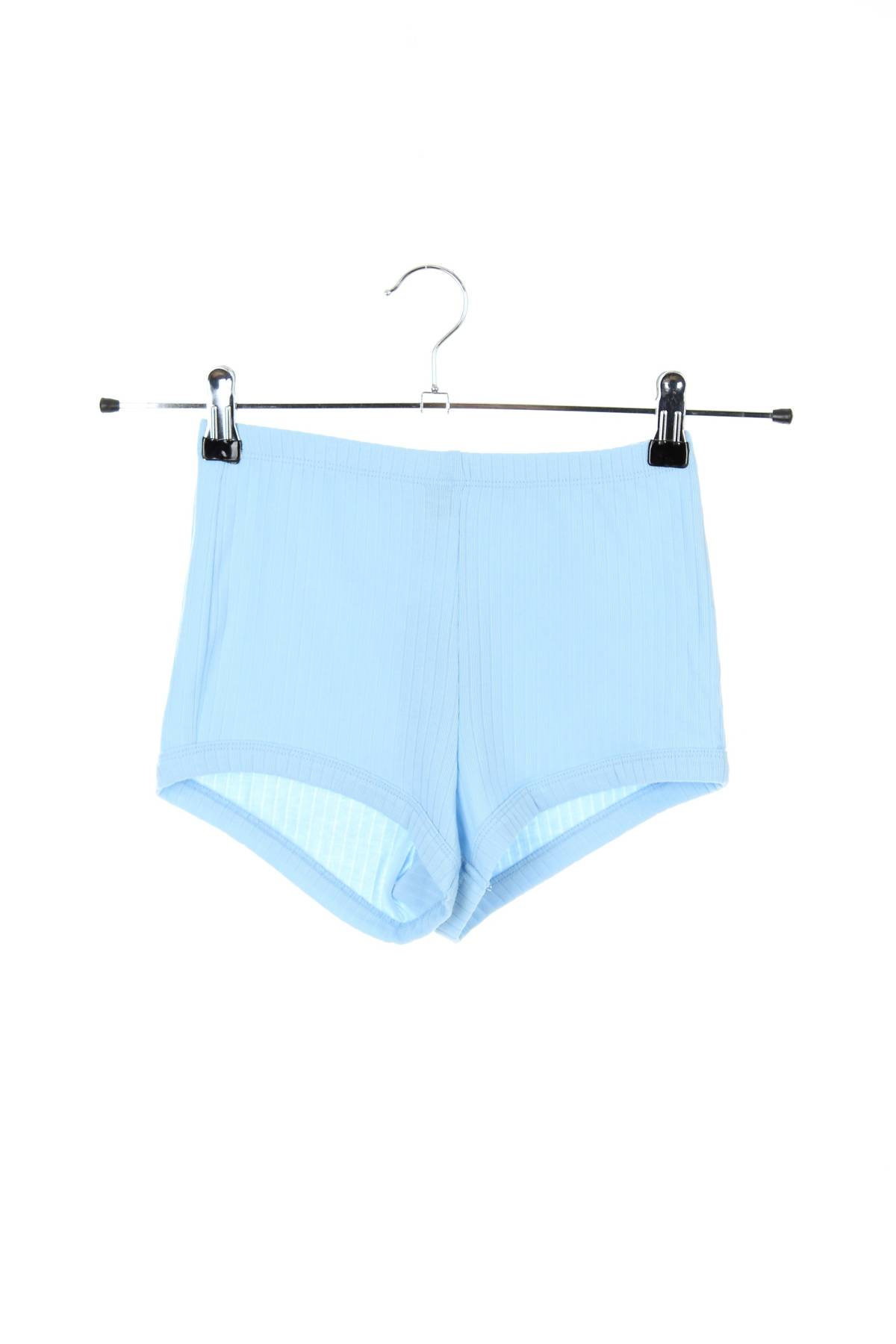 Дамска пижама Undiz1