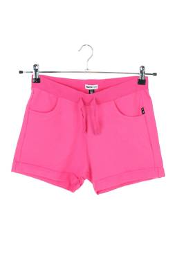 Детски къс панталон Nath Kids1