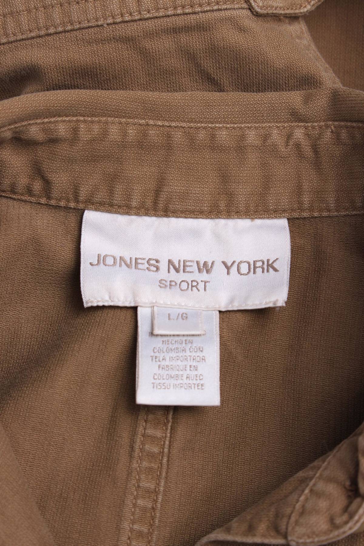 Дамско яке Jones New York2 - Contour.bg Дамско яке Jones New York2