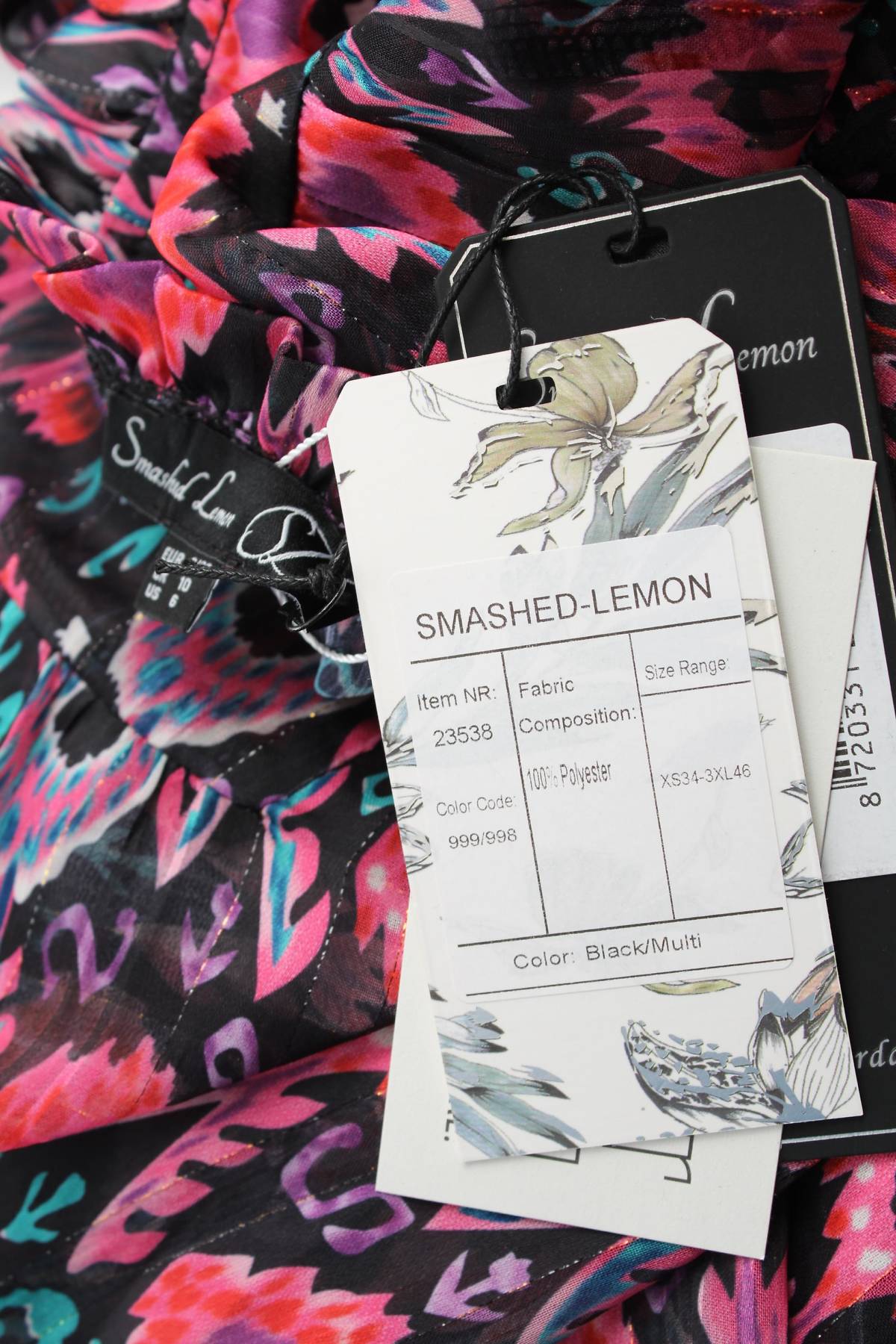 Γυναικεία μπλούζα Smashed Lemon3 - Contourshop.gr Γυναικεία μπλούζα Smashed Lemon3