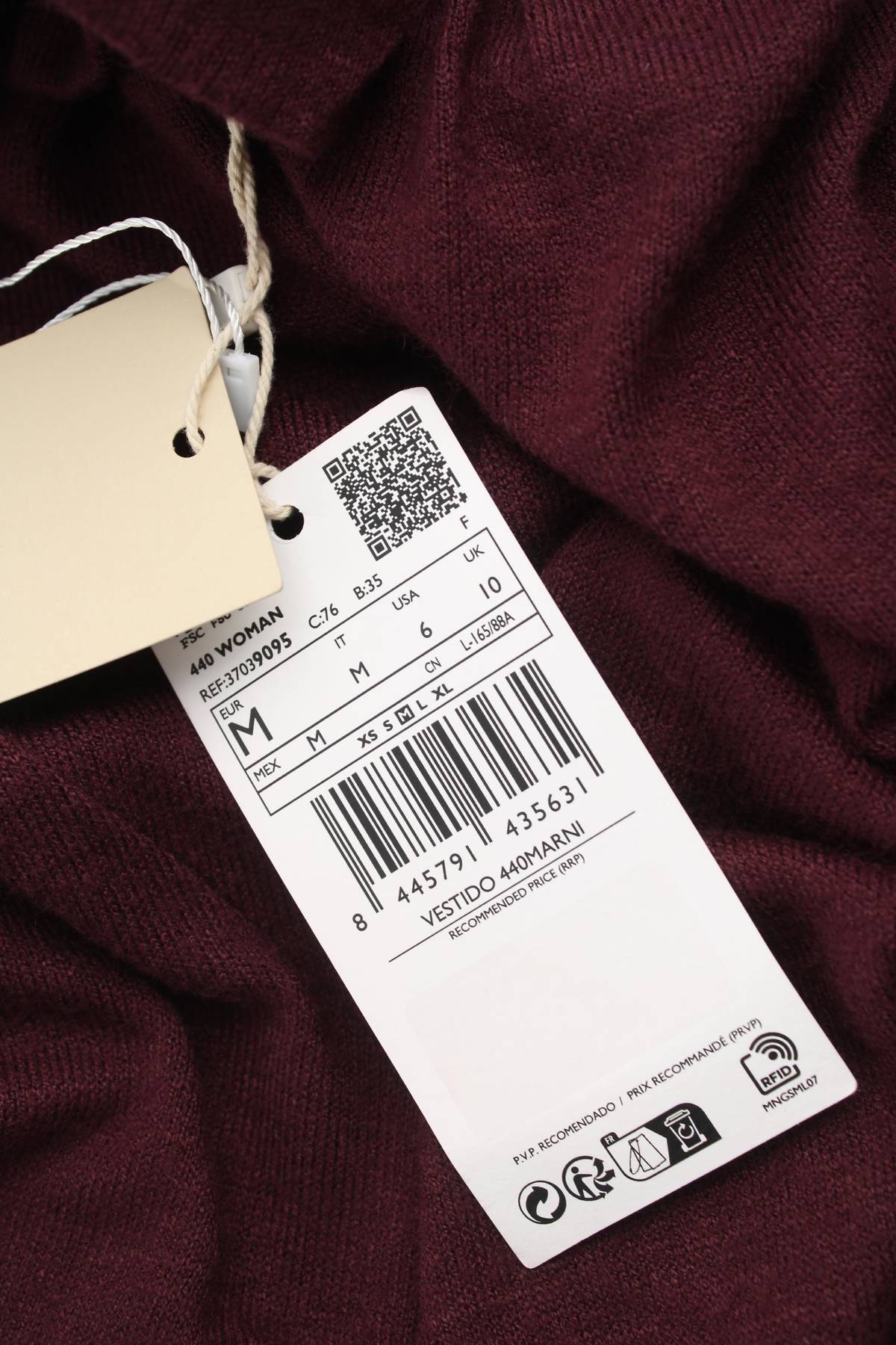 Φορέματα Mango3