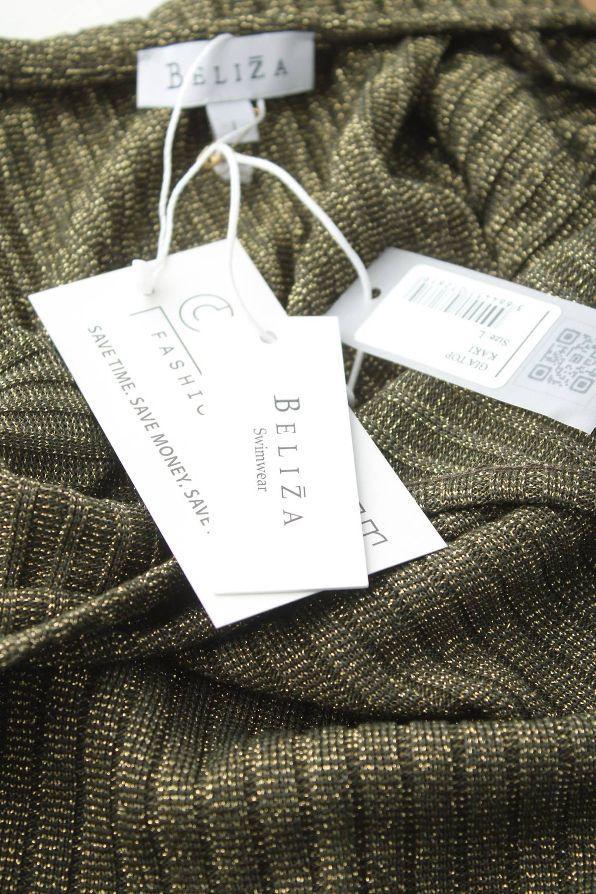 Γυναικείο αμάνικο Beliza3