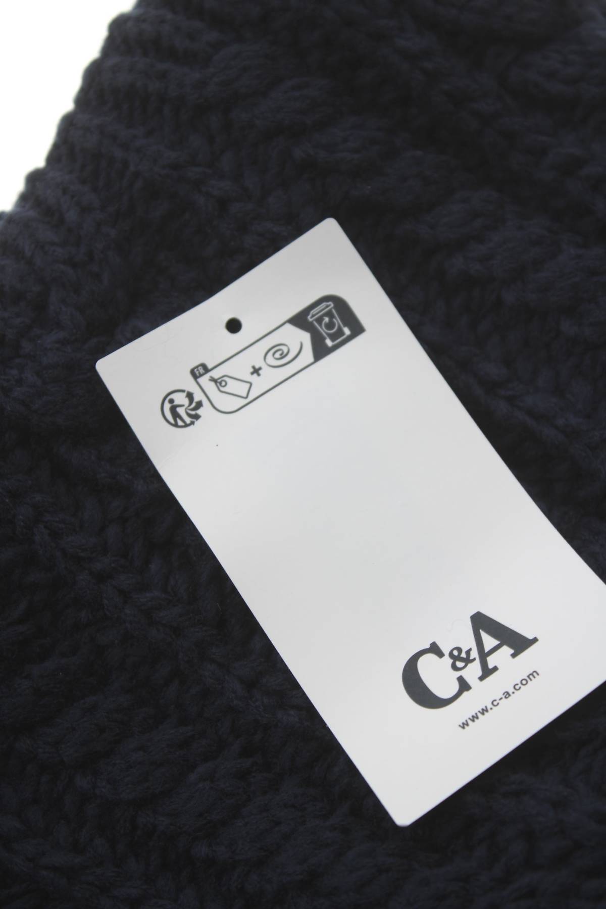 Детски комплект C&A4 - Contour.bg Детски комплект C&A4