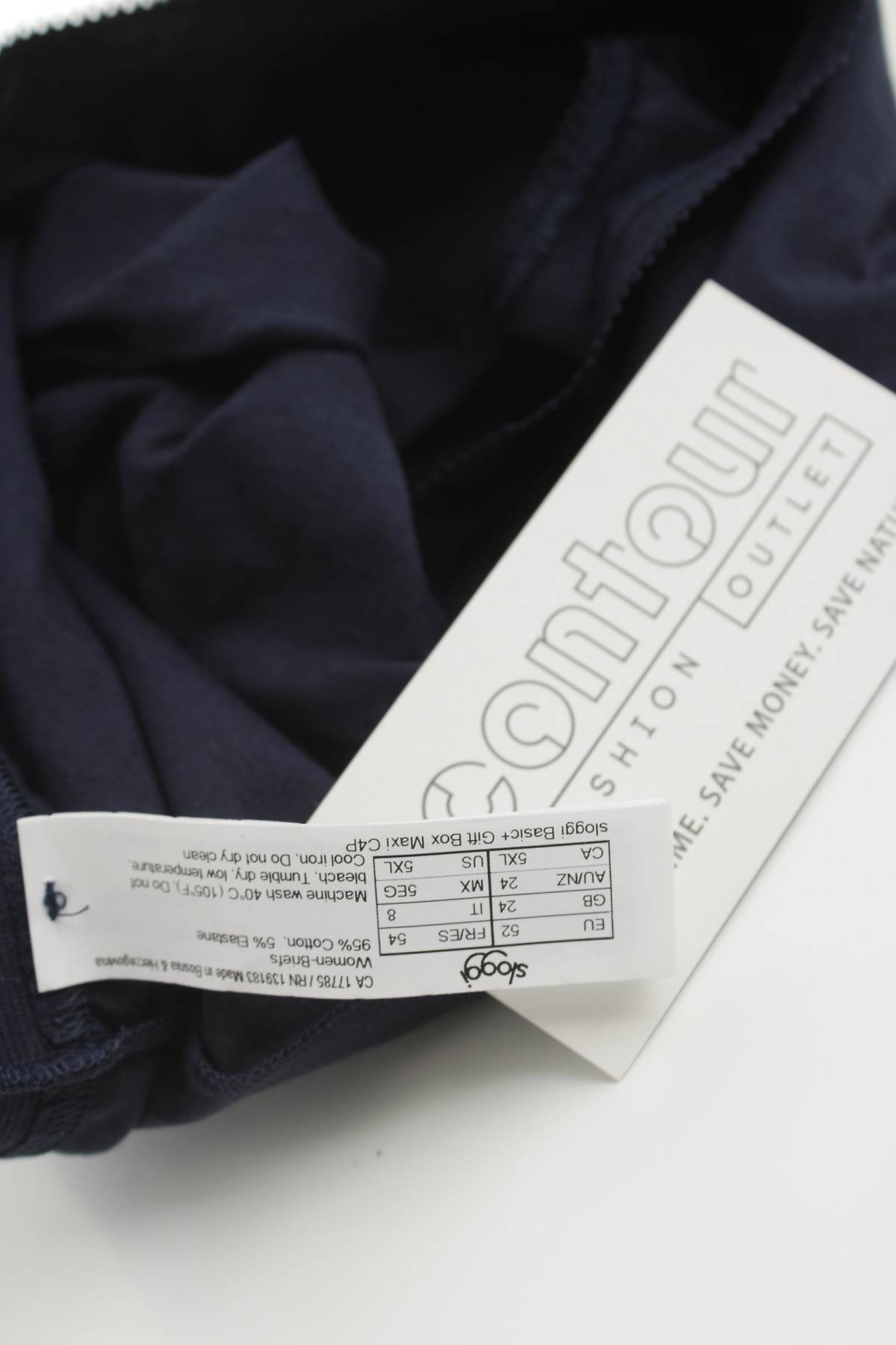 Бикини Sloggi3