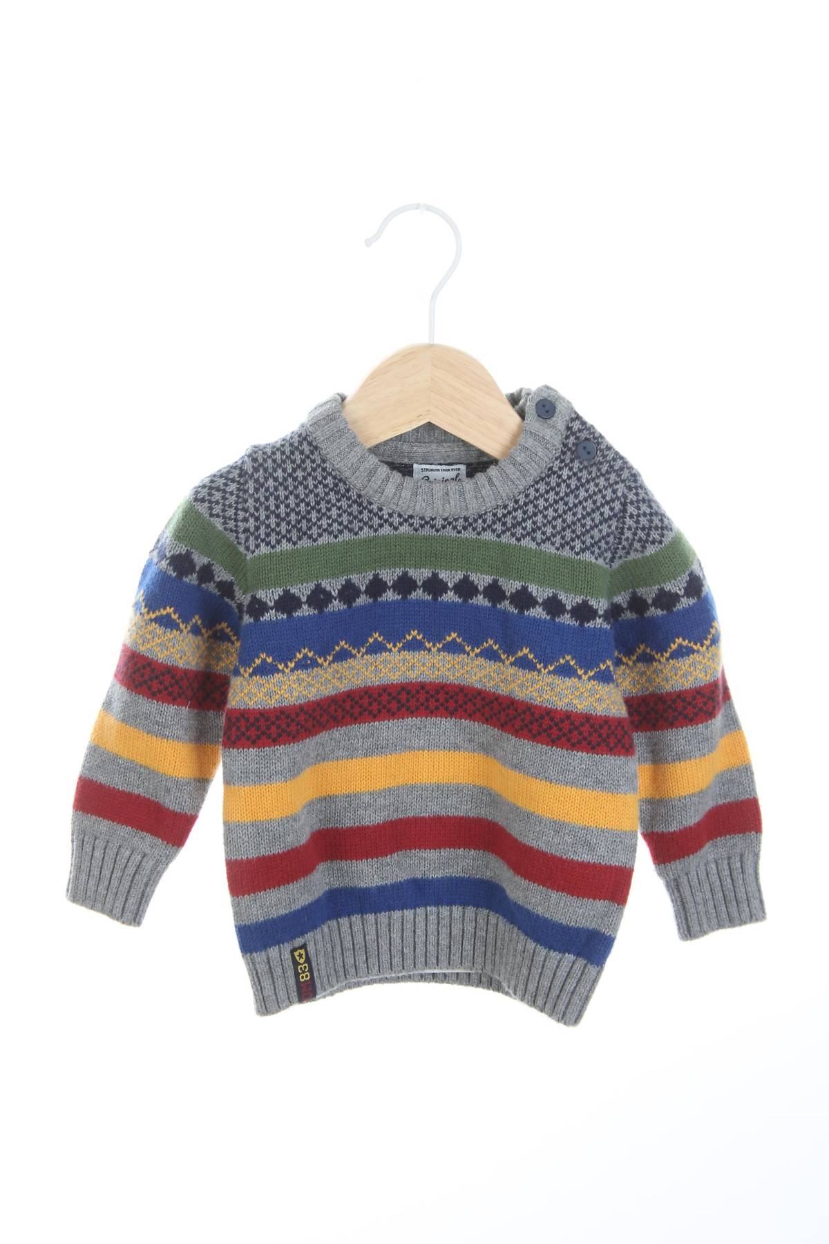 Детски пуловер Original Marines1