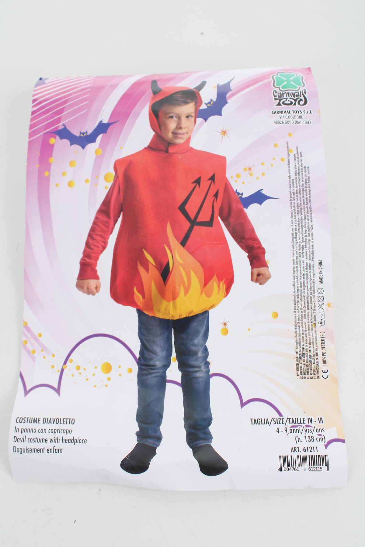 Детски аксесоар Carnaval toys1