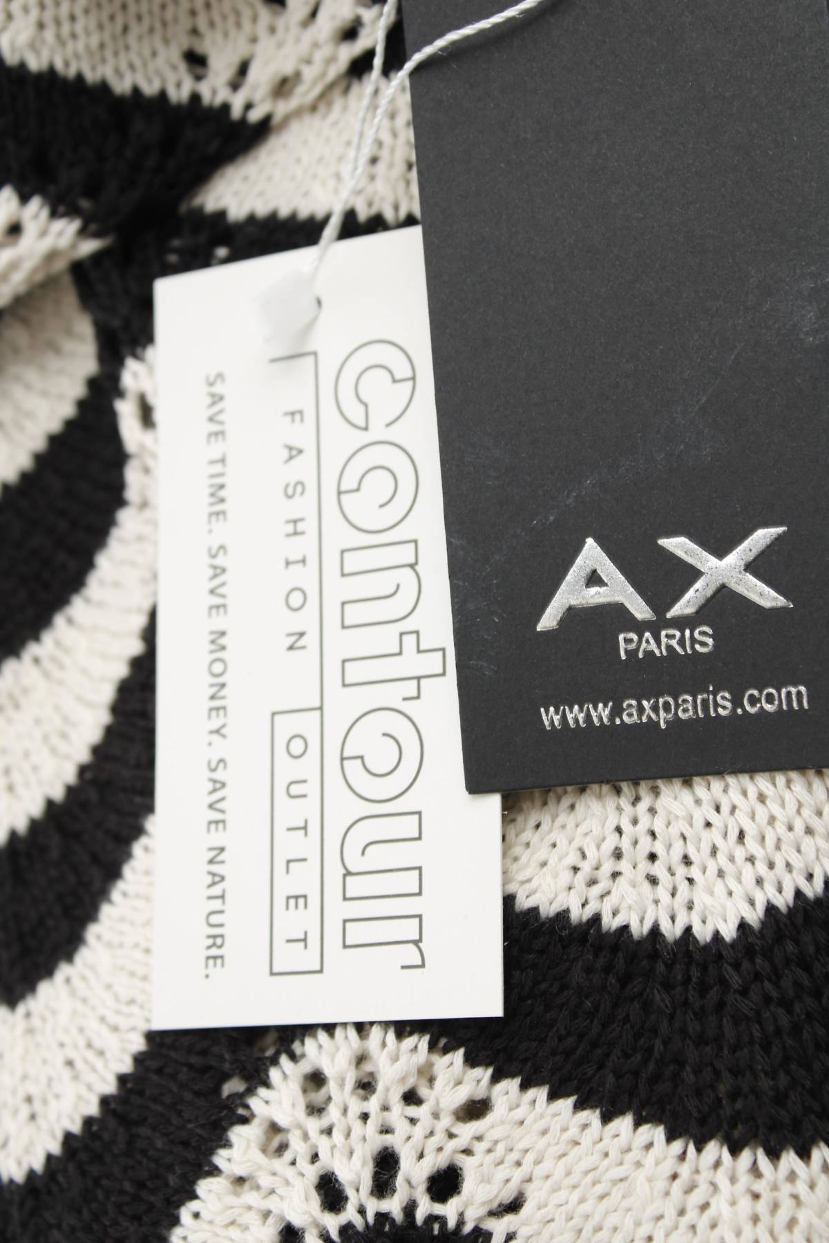 Пола AX Paris3 - Contour.bg Пола AX Paris3