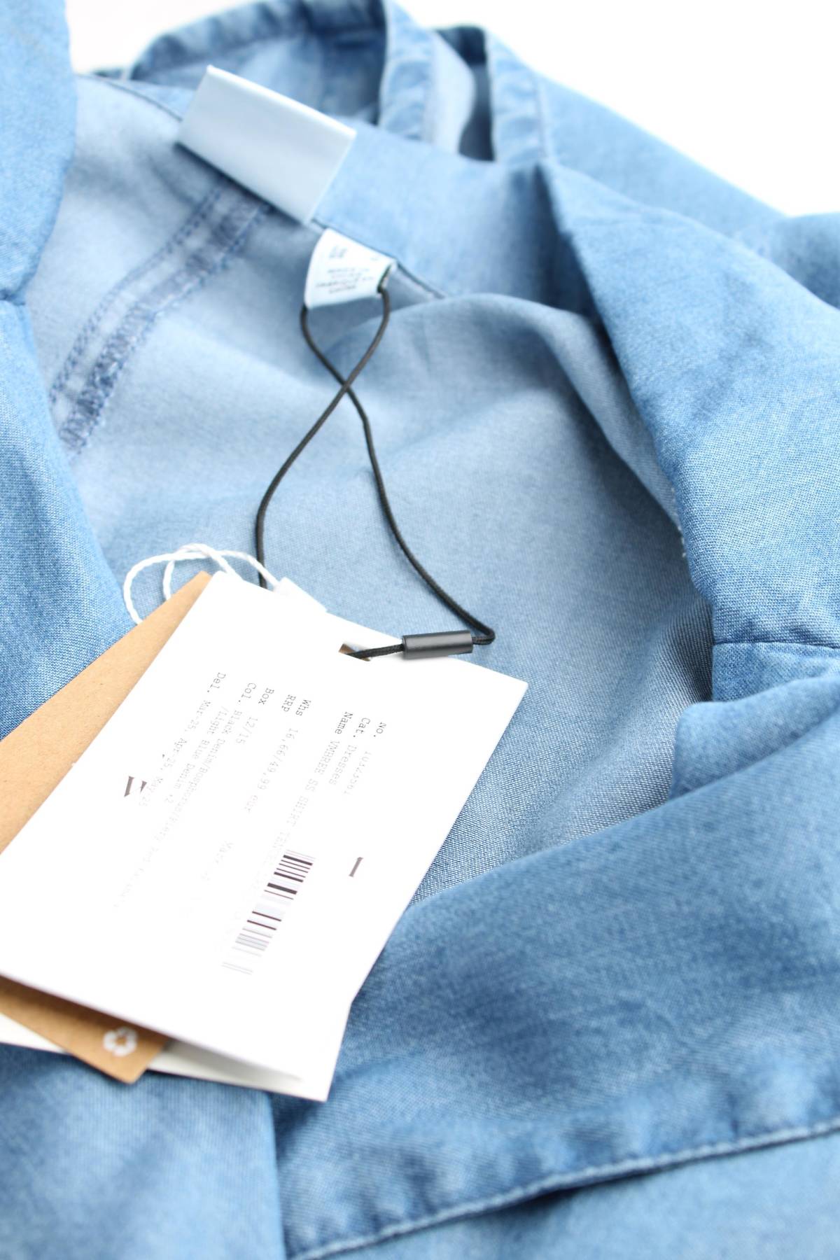 Рокля Vero Moda3