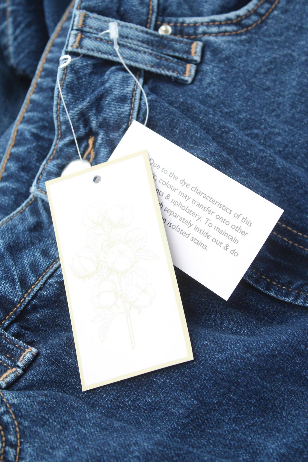 Γυναικεία τζιν V by Very3 - Contourshop.gr Γυναικεία τζιν V by Very3