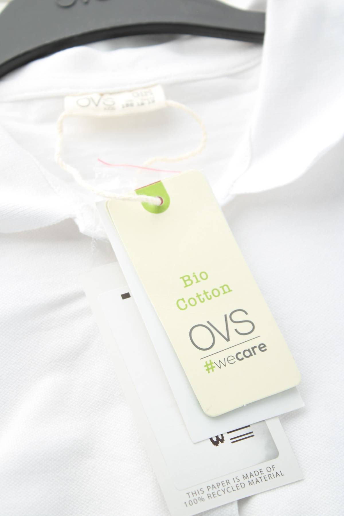 Детска тениска Oviesse3 - Contour.bg Детска тениска Oviesse3