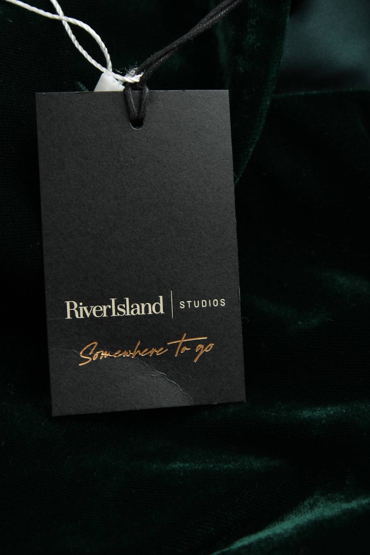 Дамски елек River Island3