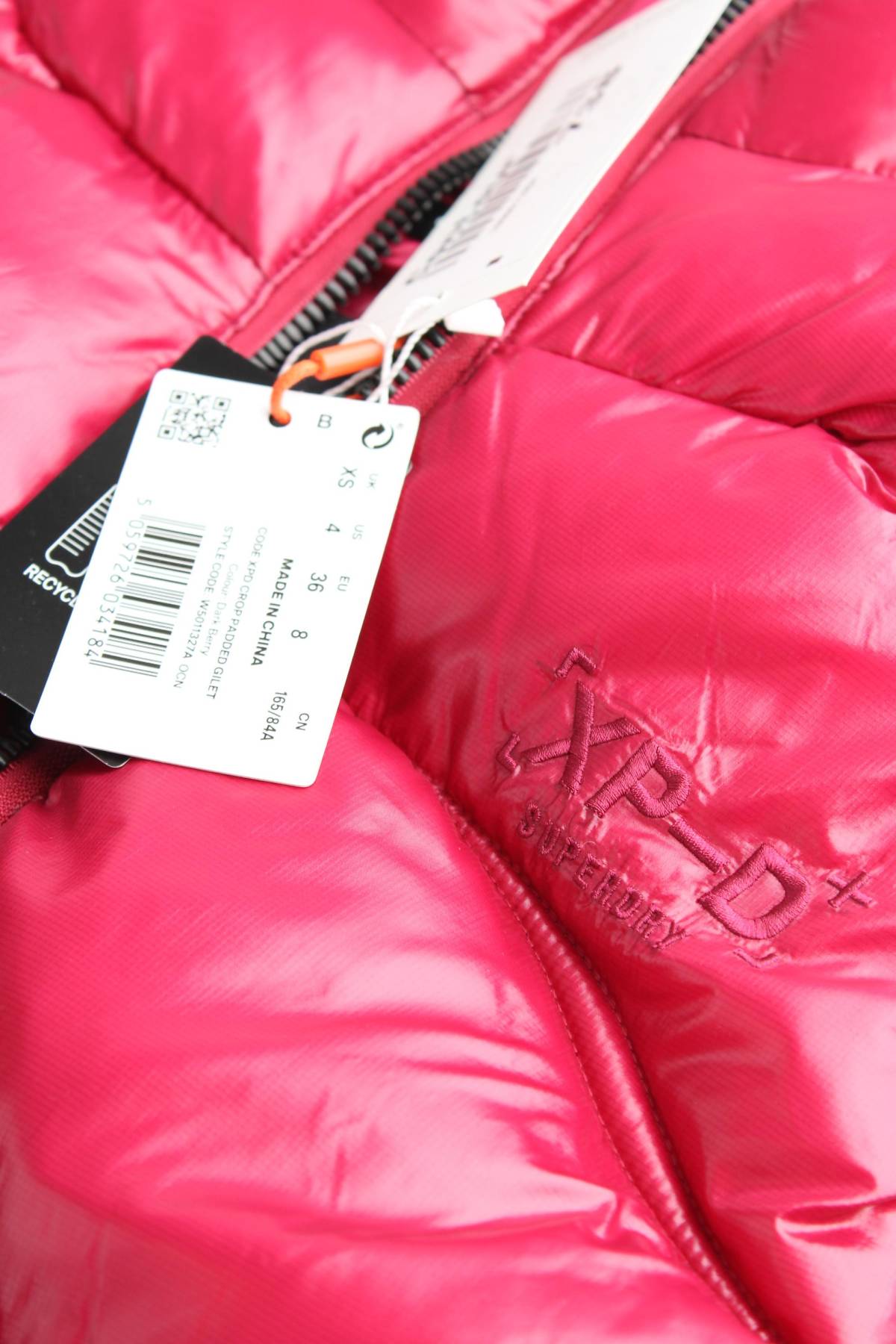 Дамски елек Superdry3