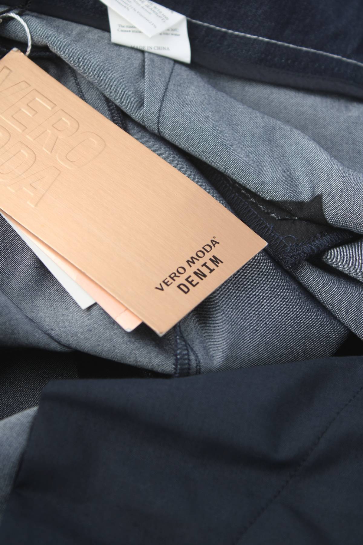 Дамски дънки Vero Moda3