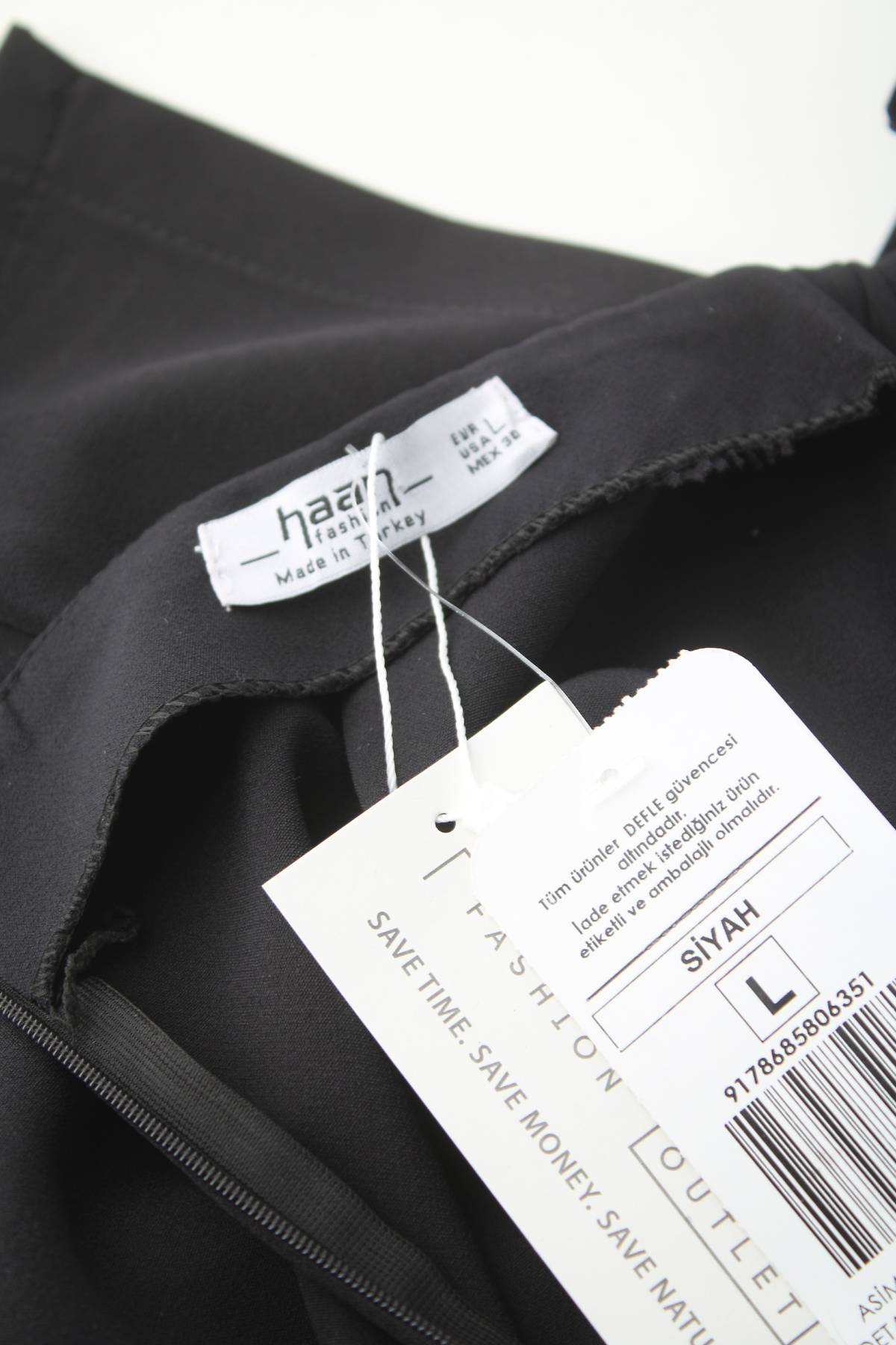 Φούστα-παντελόνι Haan3