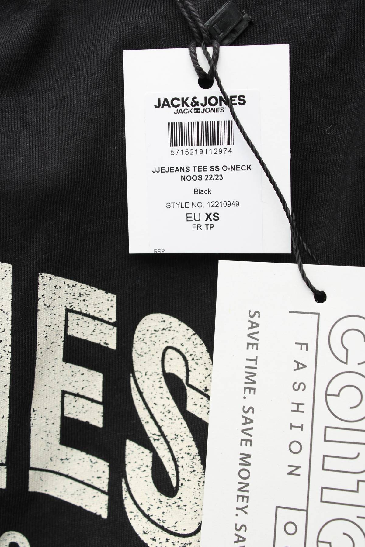 Ανδρικό t-shirt Jack & Jones3