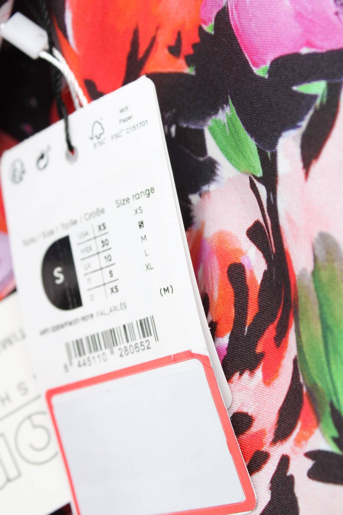 Пола Desigual3 - Contour.bg Пола Desigual3