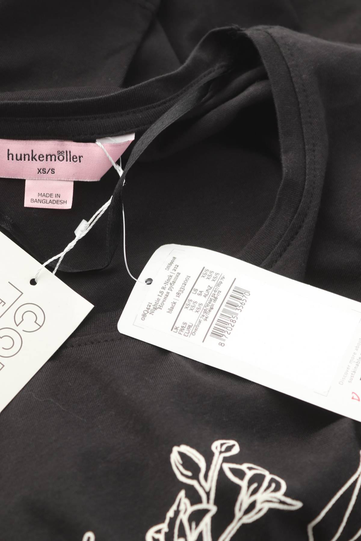 Γυναικείο νυχτικό Hunkemoller3