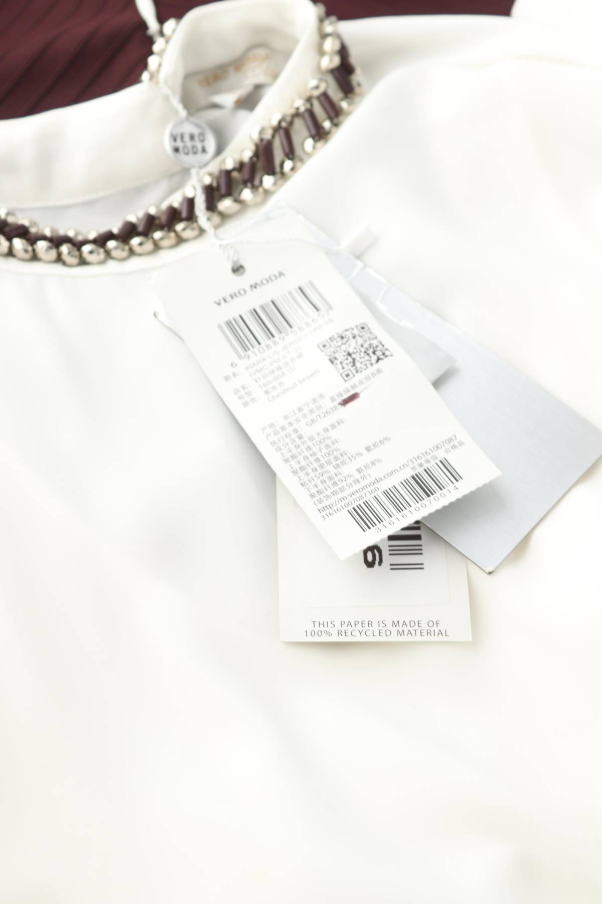 Рокля Vero Moda Classic3