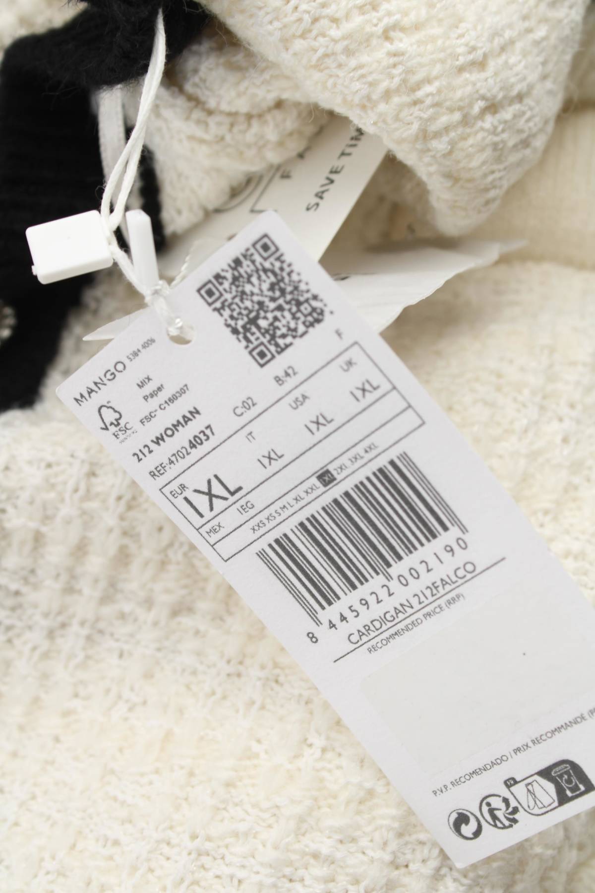 Дамска жилетка Mango3