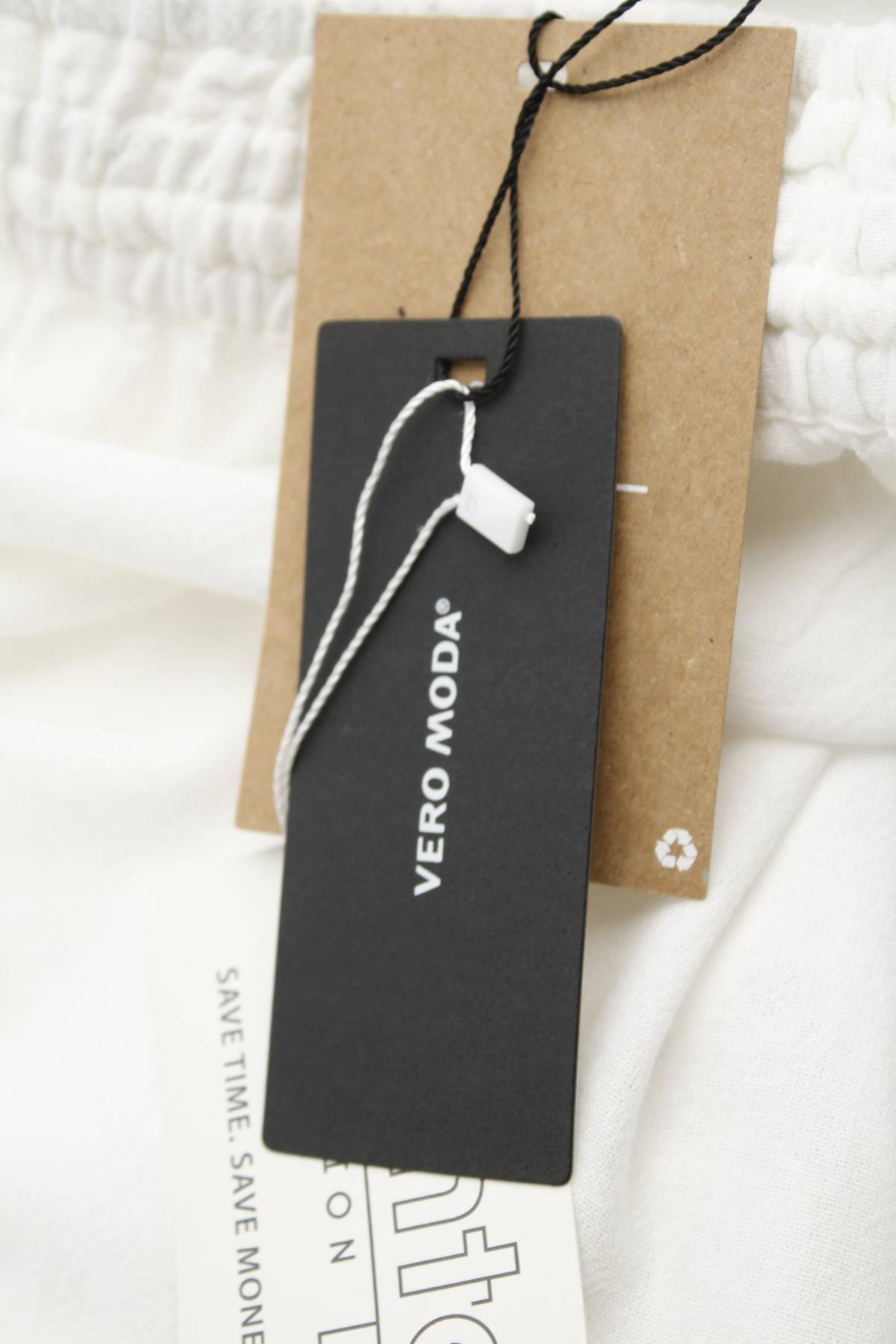 Φούστα Vero Moda3 - Contourshop.gr Φούστα Vero Moda3