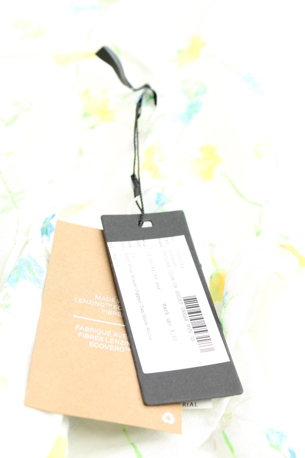 Рокля Vero Moda3