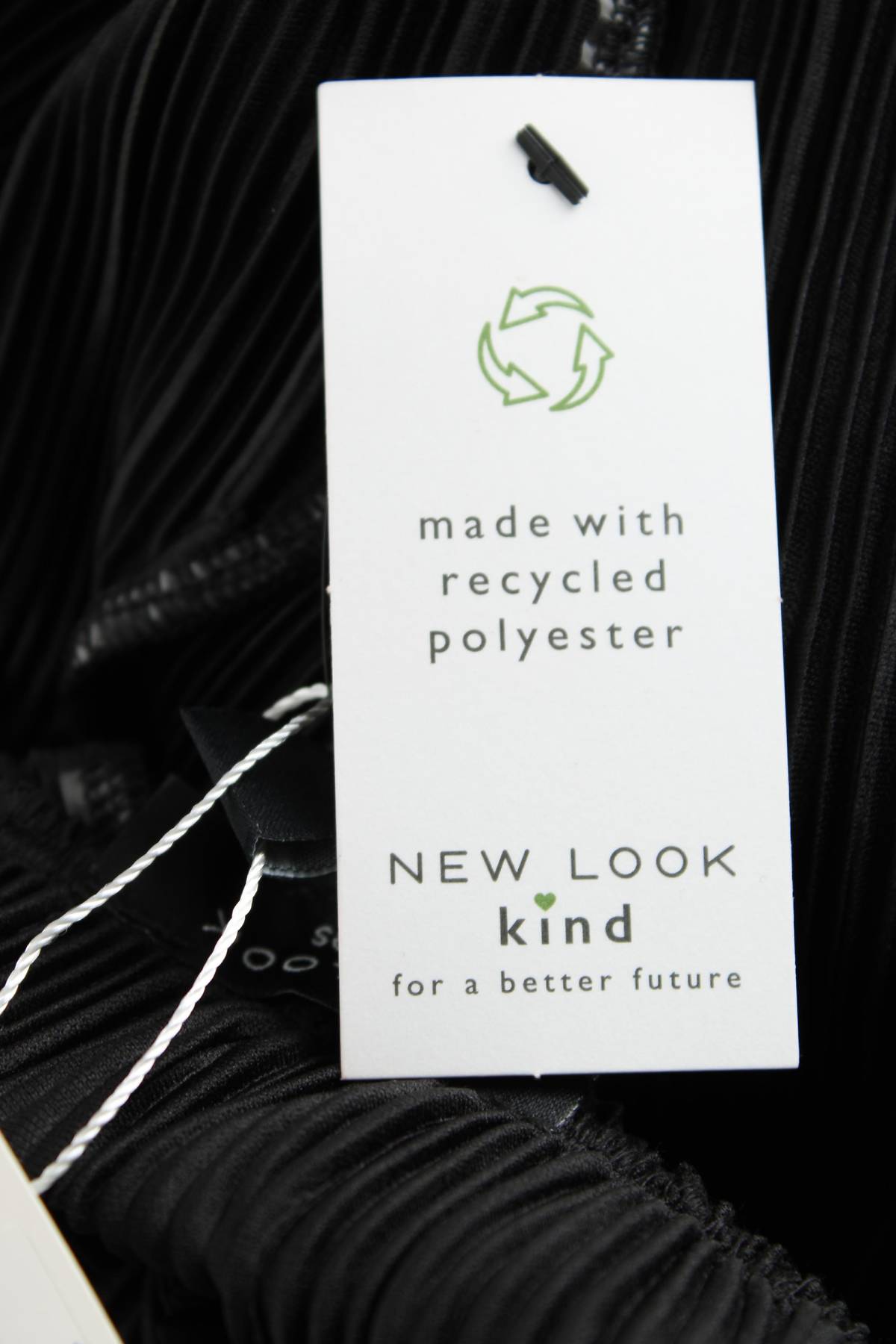 Γυναικείο παντελόνι New Look3