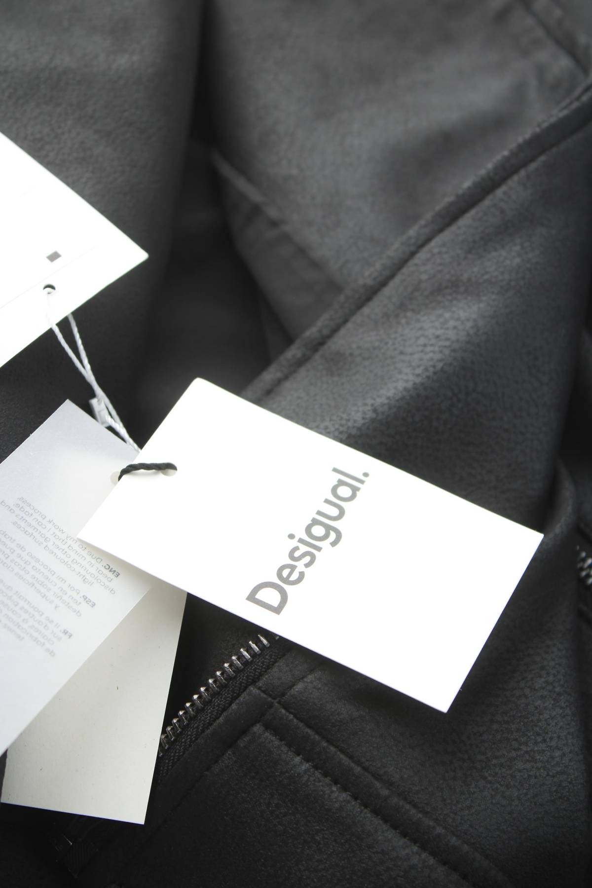 Дамско яке Desigual4